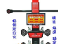 佛山汽車輪胎拆裝機-大力DL-522CR