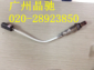 紳寶9000CD汽車配件，拆車件