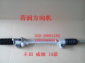 豐田 新威馳方向機(jī)