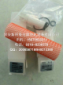 612600190763高壓天然氣濾芯