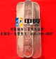 錫基巴氏合金