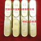 國標錫基合金錫基巴氏合金價格